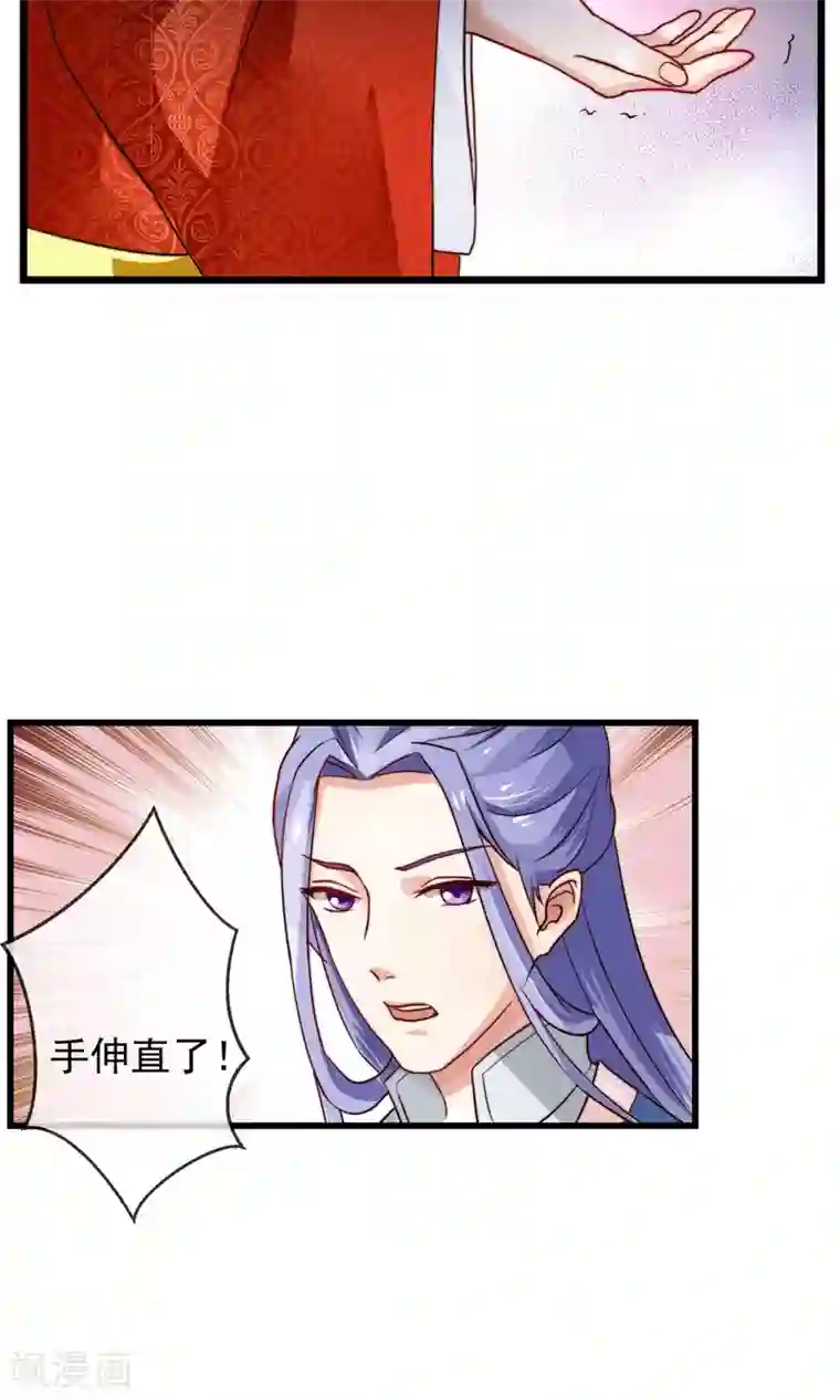 白洁全集180集第10话 装傻也是一门学问