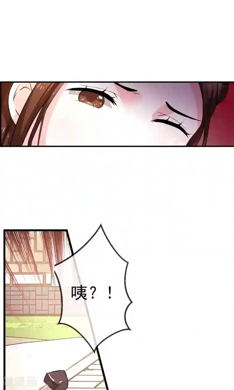 白洁全集180集第10话 装傻也是一门学问