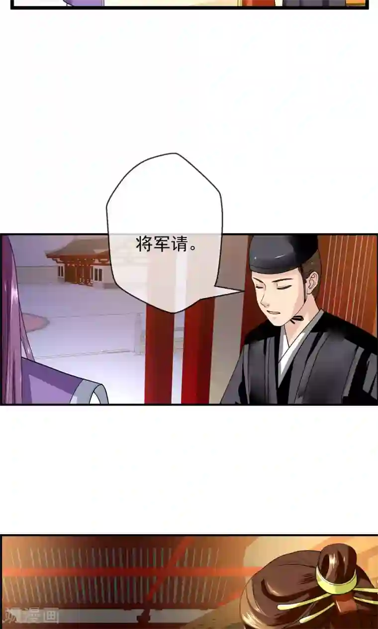 白洁全集180集第10话 装傻也是一门学问