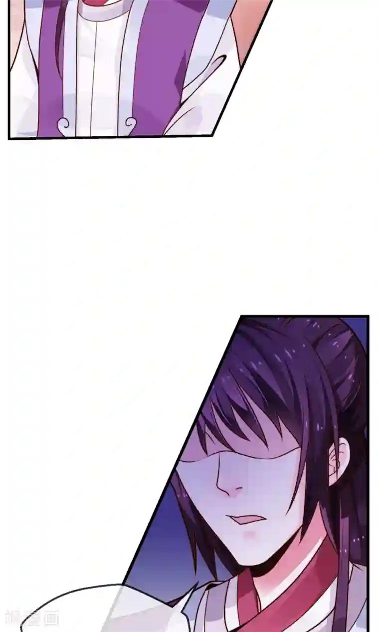 女帝贺兰第12话 罢权