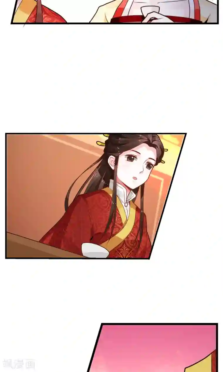 女帝贺兰第12话 罢权