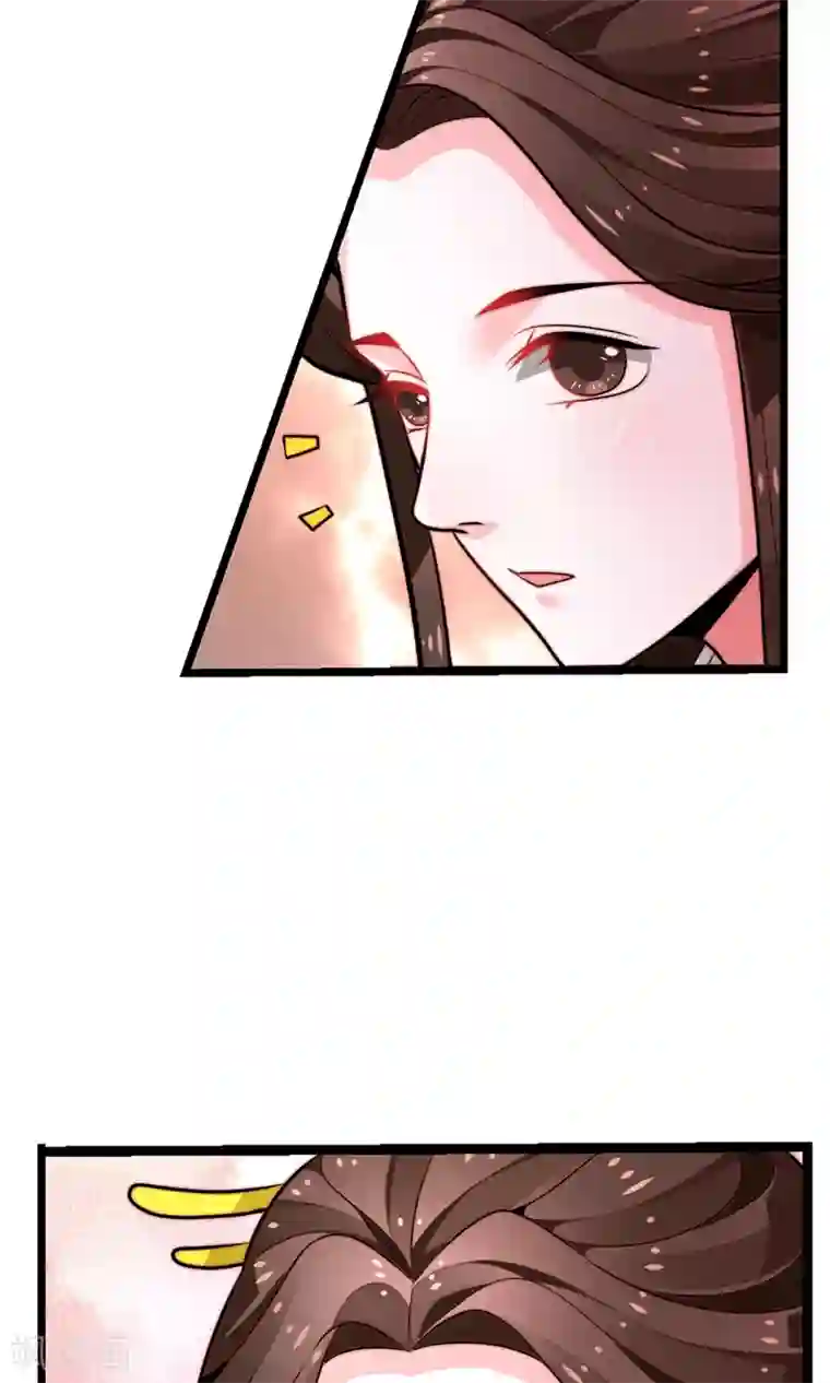 女帝贺兰第12话 罢权