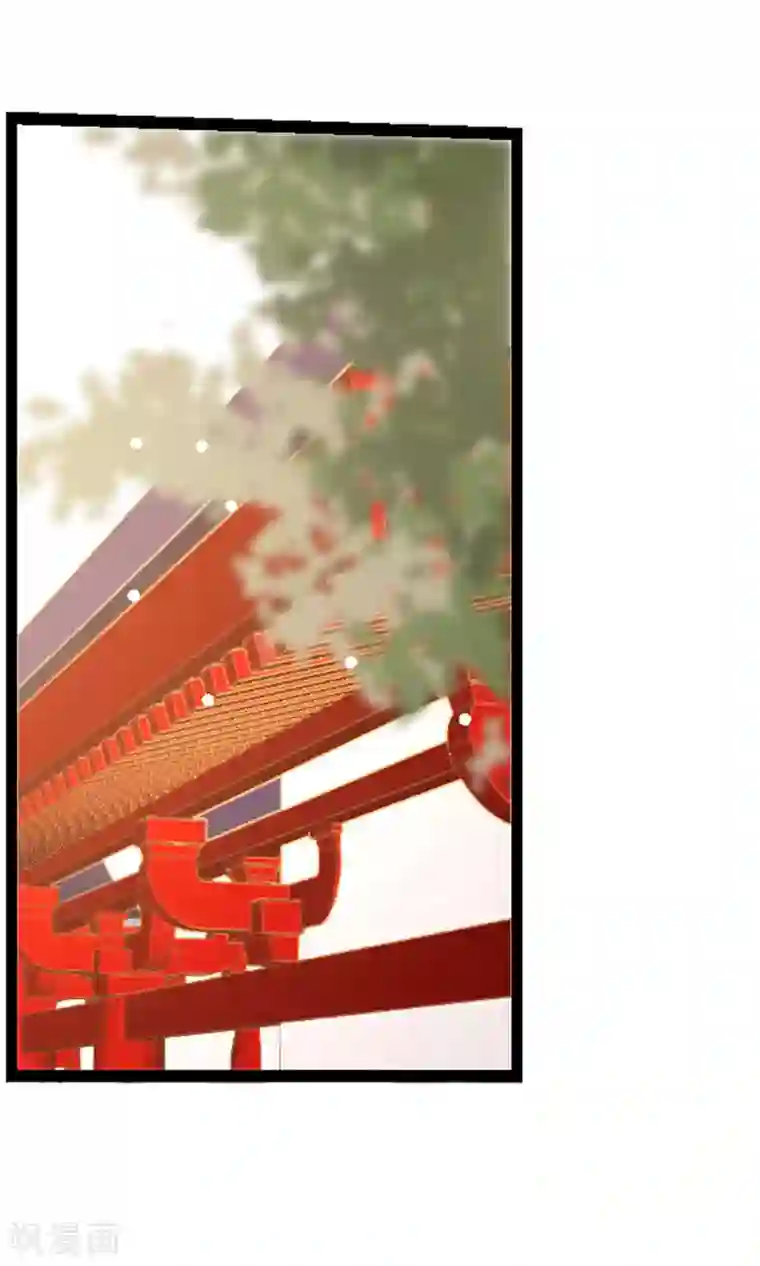 女帝贺兰第13话 落水