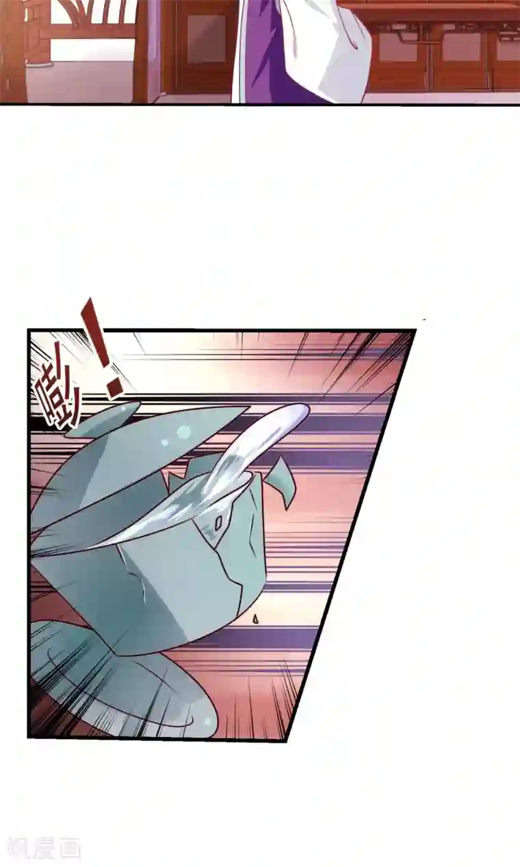 女帝贺兰第15话 背后算计