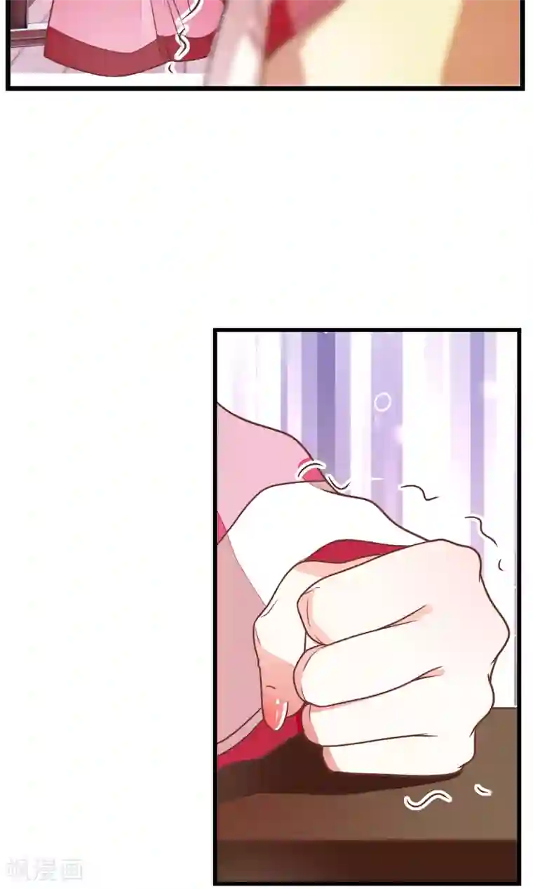 女帝贺兰第16话 乔庄出宫