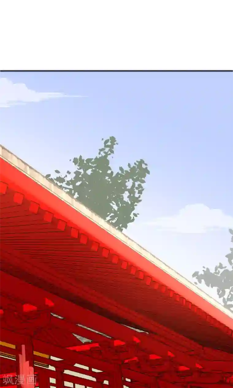 女帝贺兰第16话 乔庄出宫