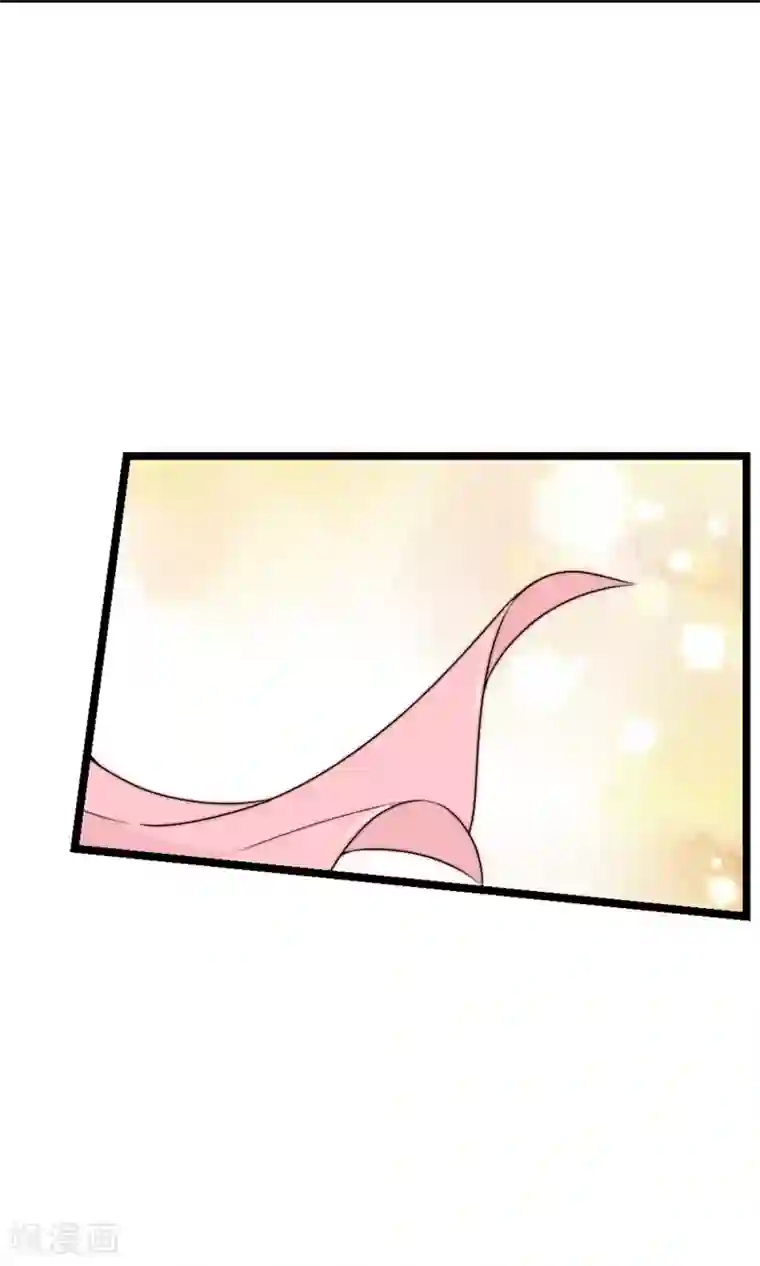 女帝贺兰第17话 跟踪