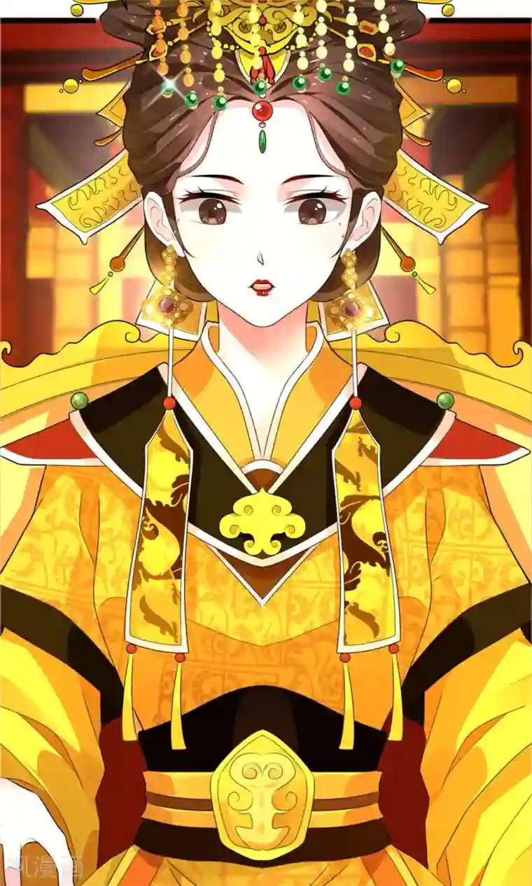 女帝贺兰第17话 跟踪