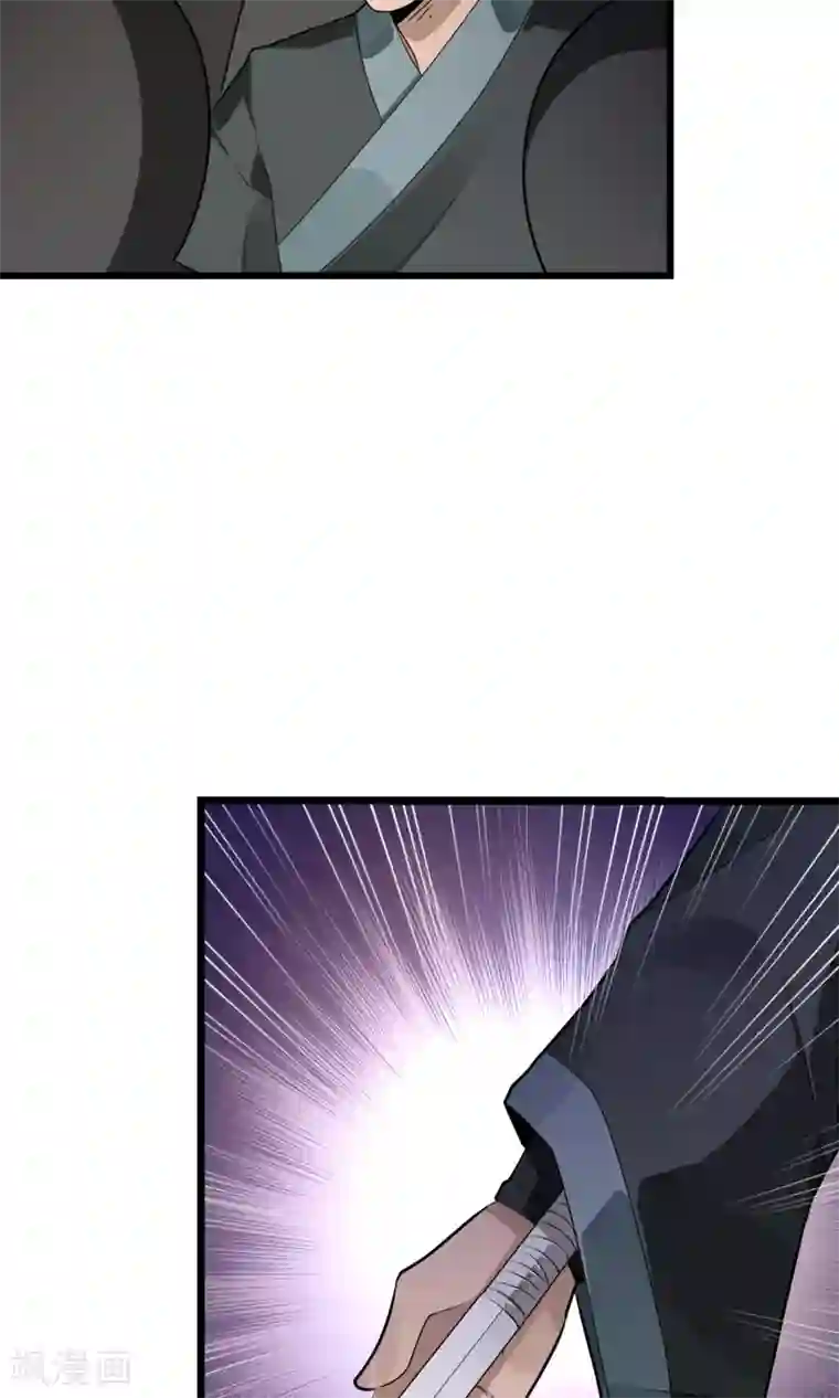 女帝贺兰第18话 闹事遇袭