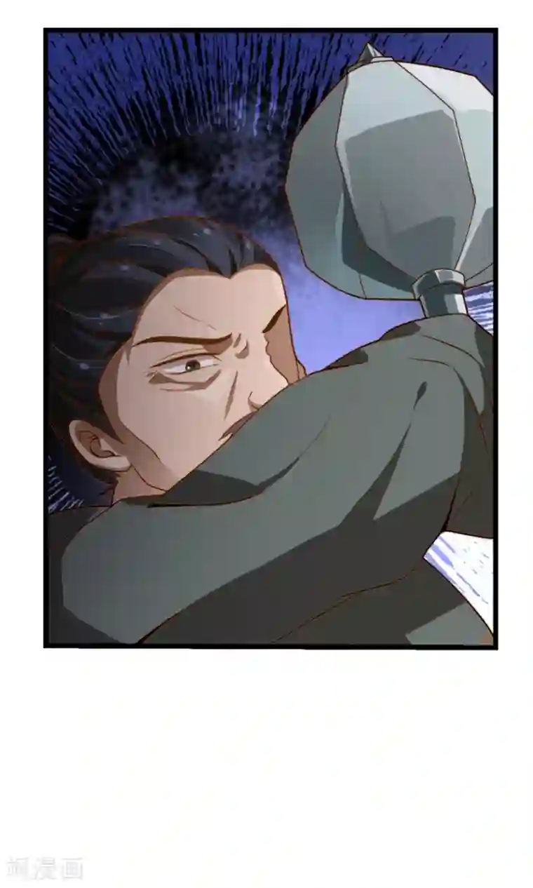 女帝贺兰第18话 闹事遇袭