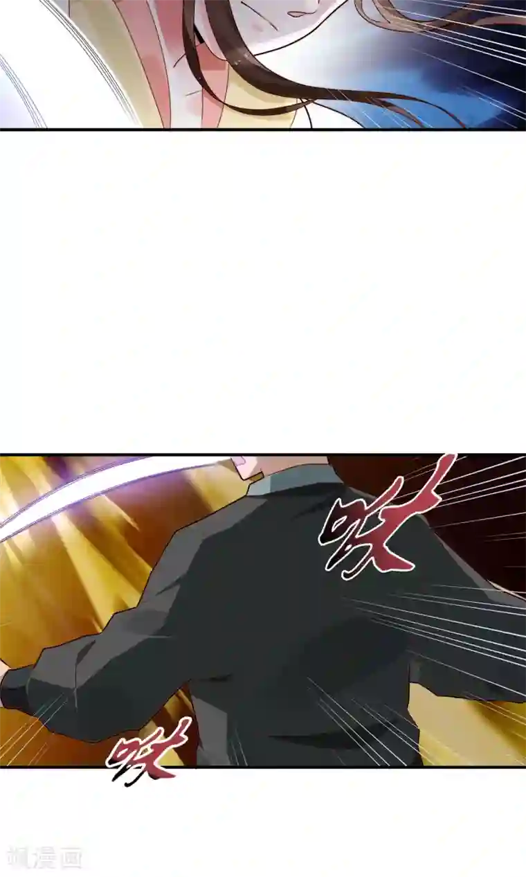 女帝贺兰第18话 闹事遇袭