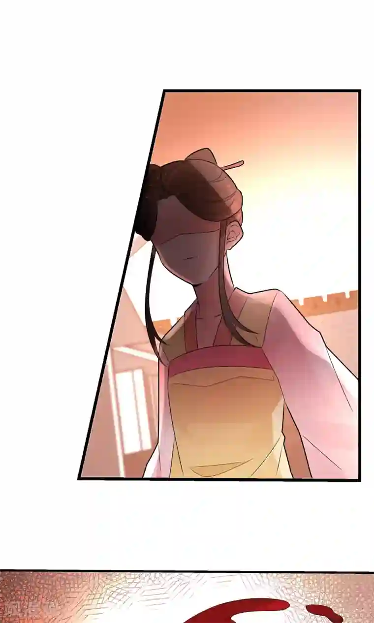 女帝贺兰第18话 闹事遇袭