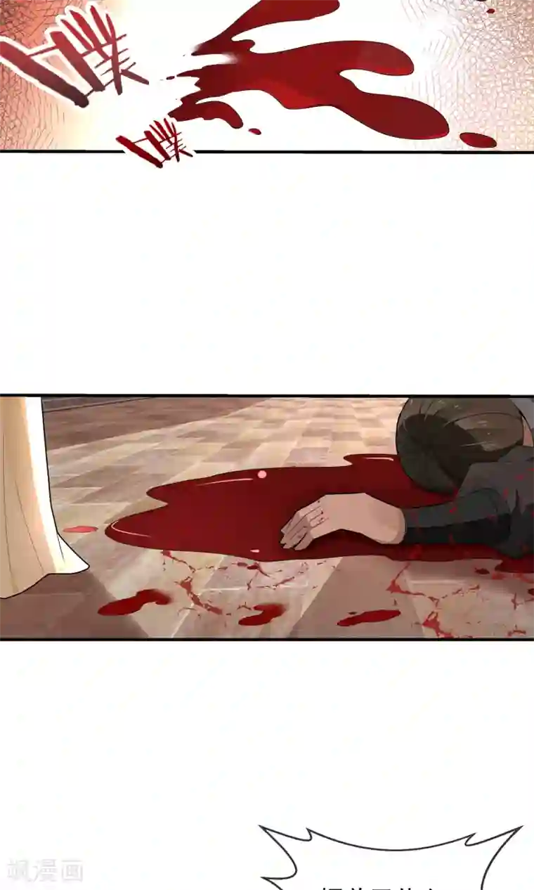 女帝贺兰第18话 闹事遇袭