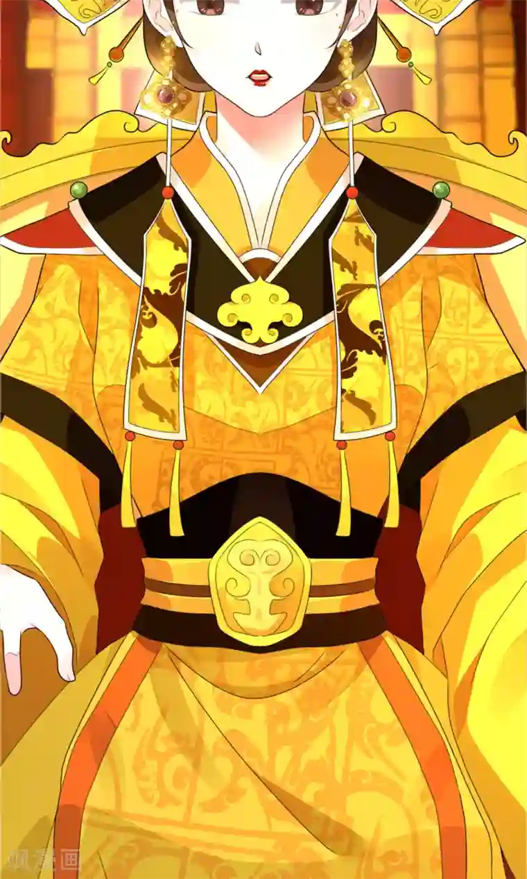 女帝贺兰第18话 闹事遇袭