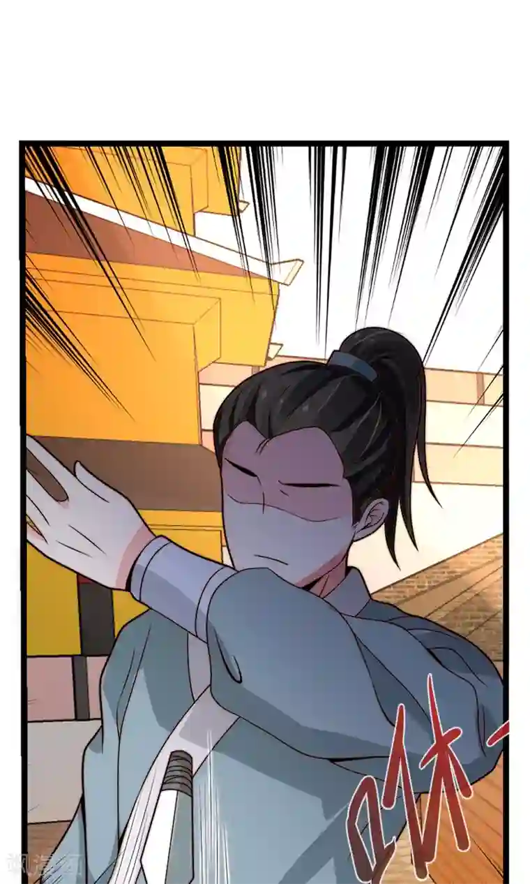 女帝贺兰第19话 夜审刺客