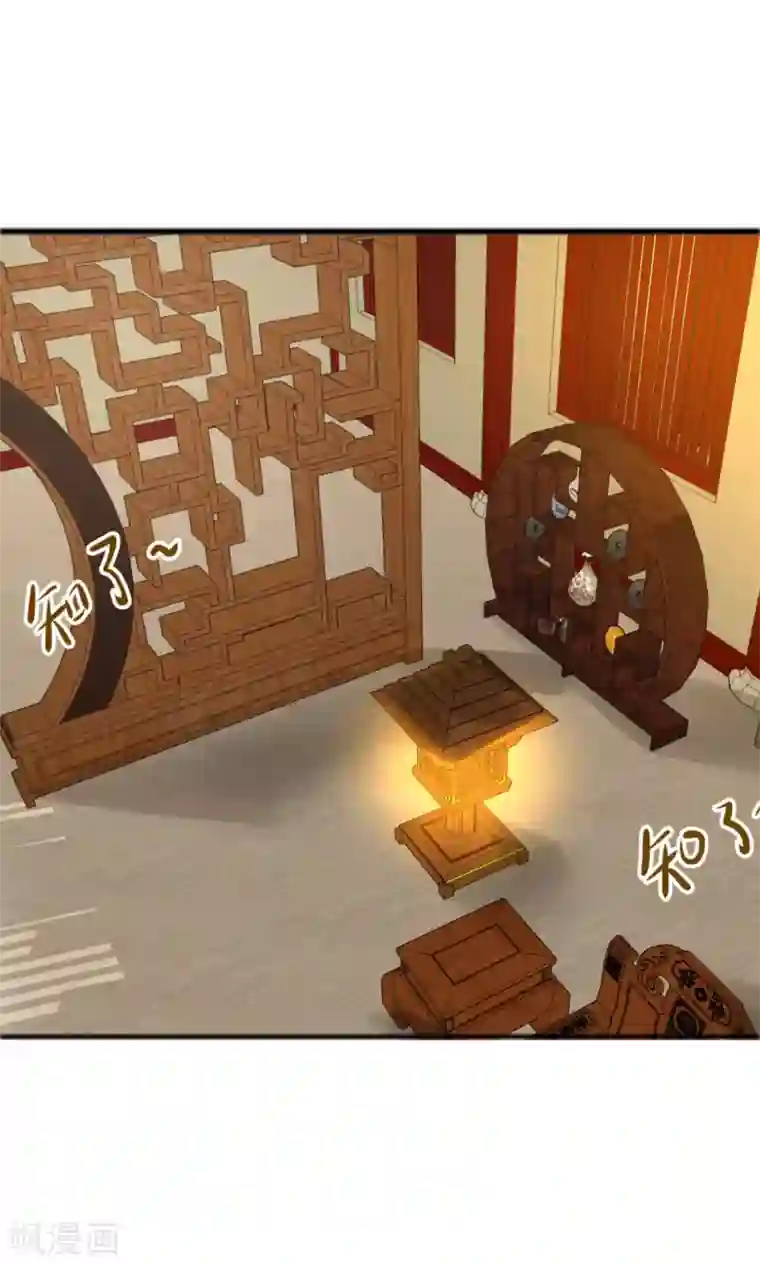 女帝贺兰第19话 夜审刺客