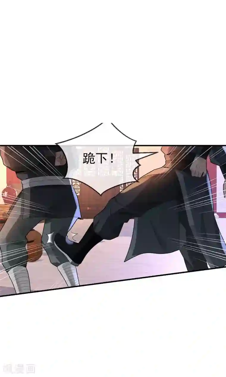 女帝贺兰第19话 夜审刺客