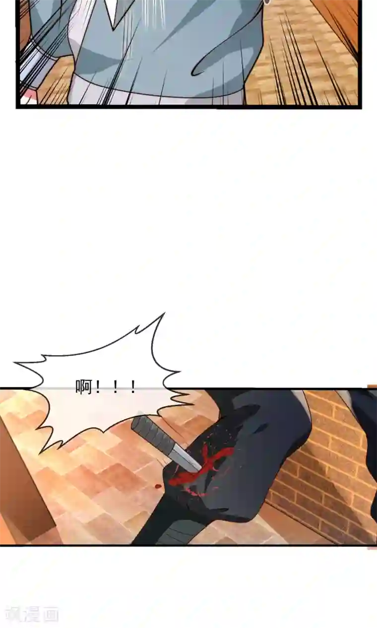 女帝贺兰第19话 夜审刺客