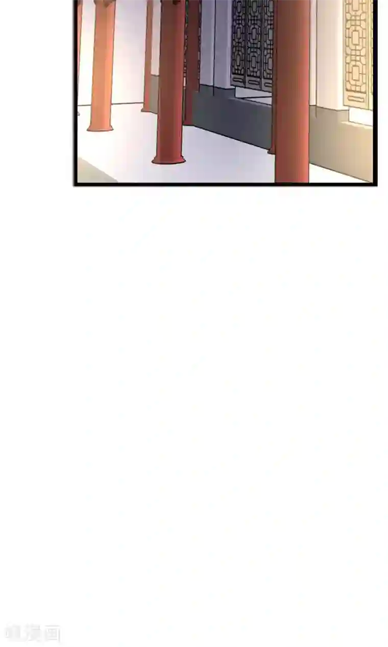 女帝贺兰第19话 夜审刺客