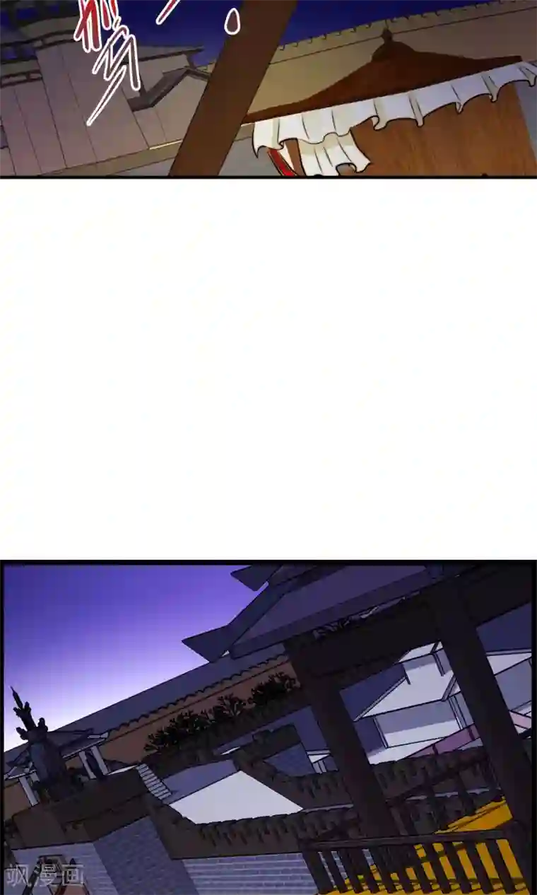 女帝贺兰第19话 夜审刺客