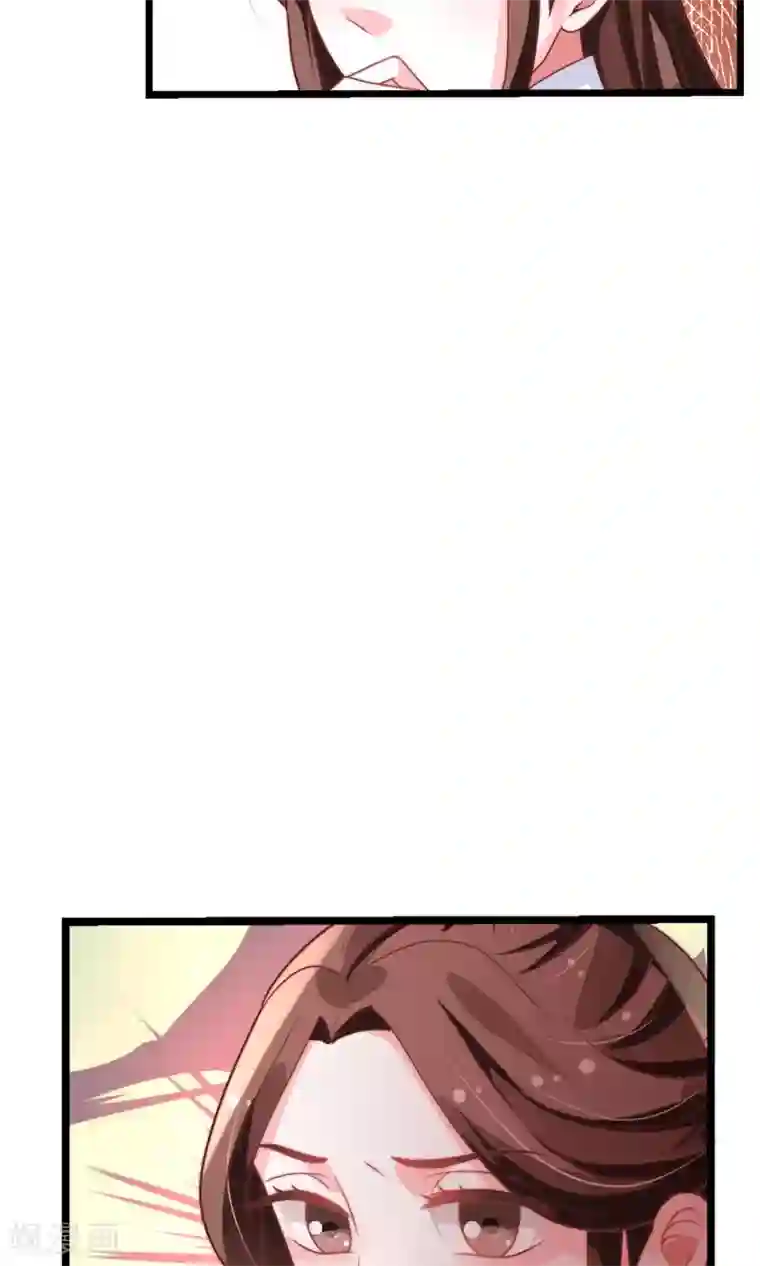 女帝贺兰第20话 狼女纤纤