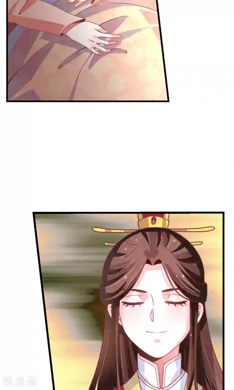 女帝贺兰第20话 狼女纤纤