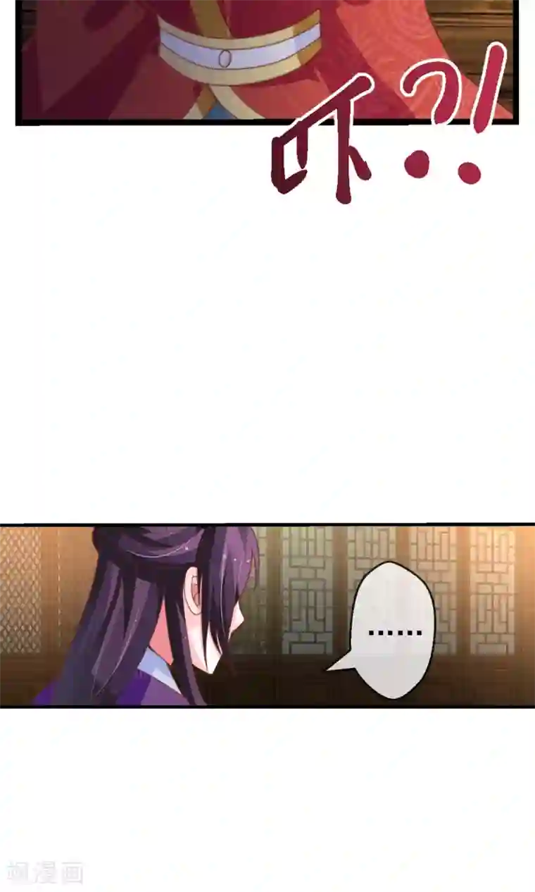 美女的纯裸身图片大全131第21话 投怀送抱