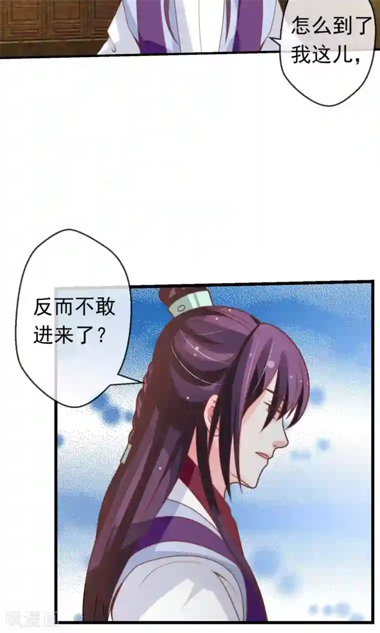 美女的纯裸身图片大全131第21话 投怀送抱