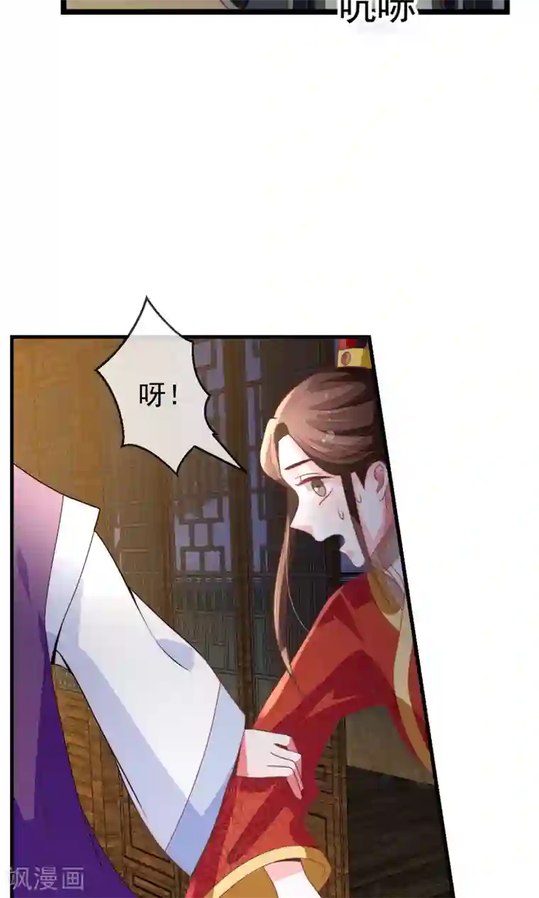 美女的纯裸身图片大全131第21话 投怀送抱