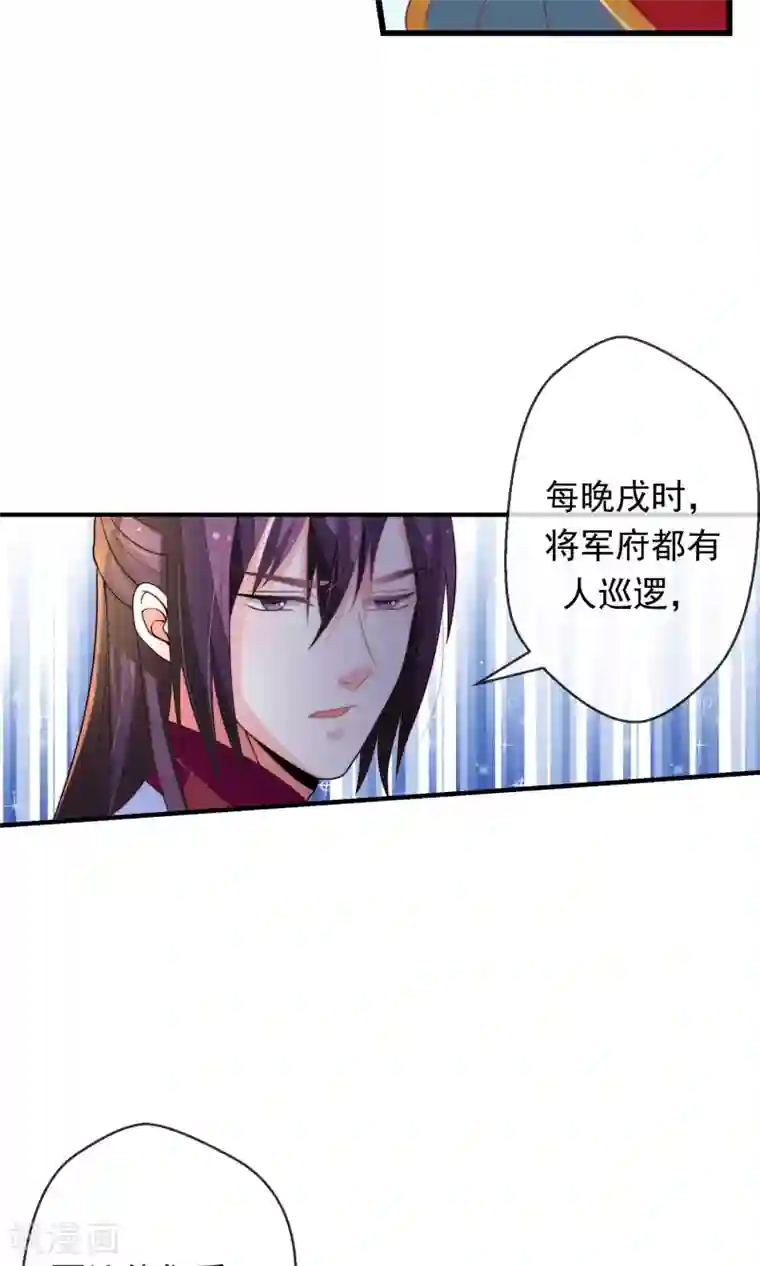 美女的纯裸身图片大全131第21话 投怀送抱