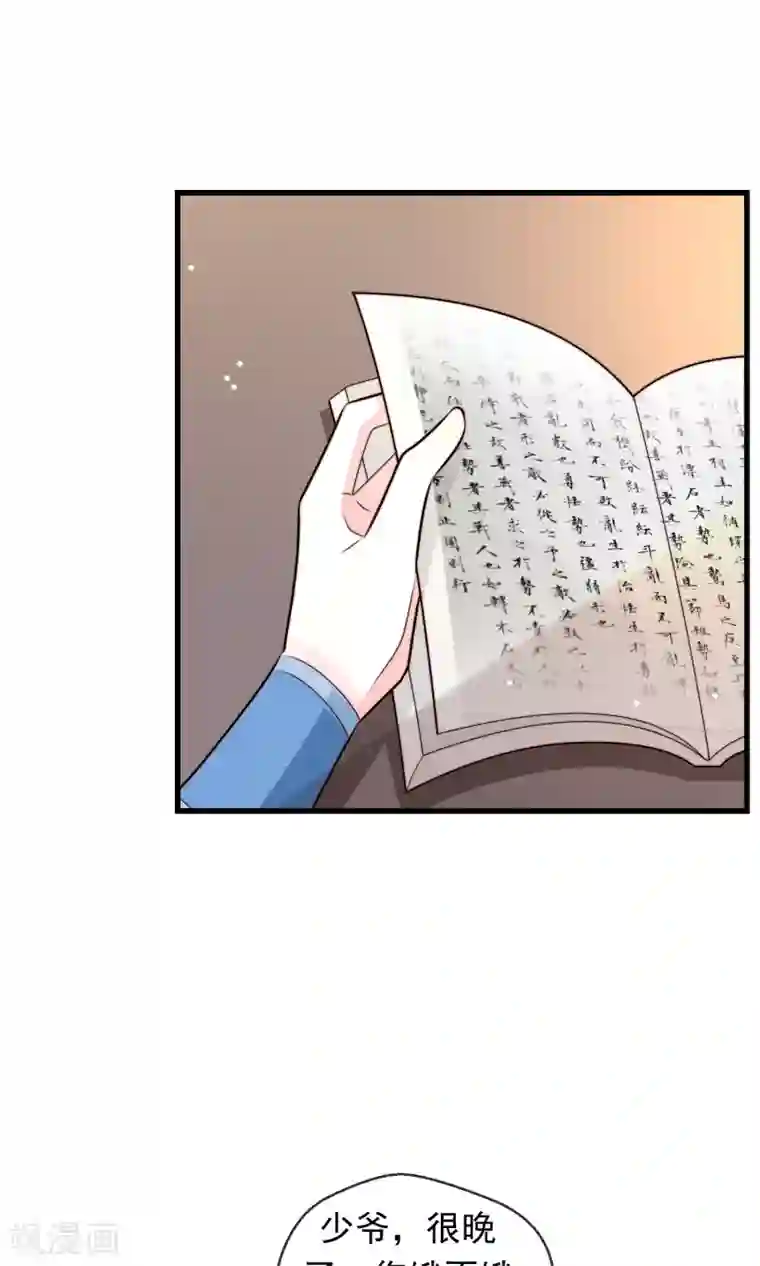 美女的纯裸身图片大全131第21话 投怀送抱