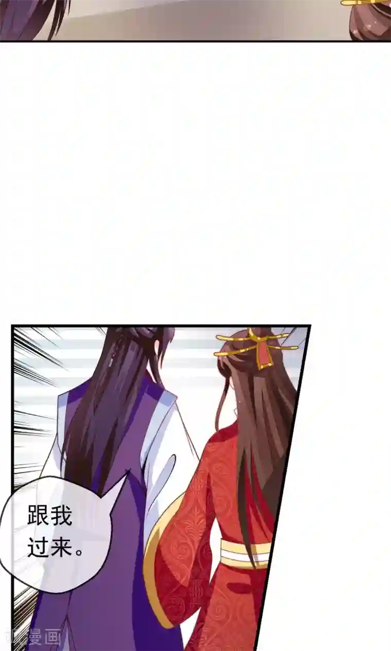 美女的纯裸身图片大全131第21话 投怀送抱