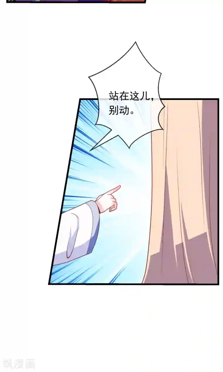 美女的纯裸身图片大全131第21话 投怀送抱