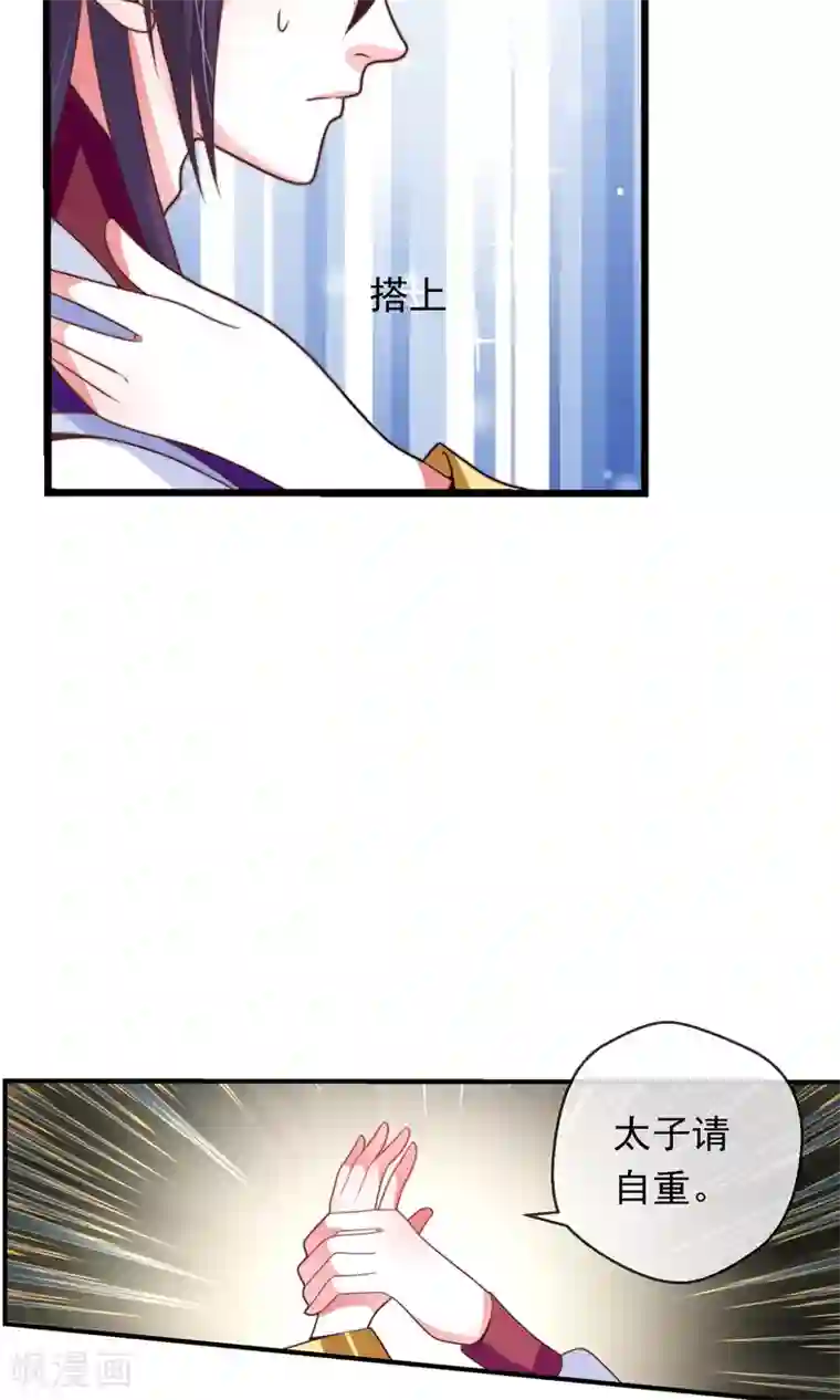 美女的纯裸身图片大全131第21话 投怀送抱