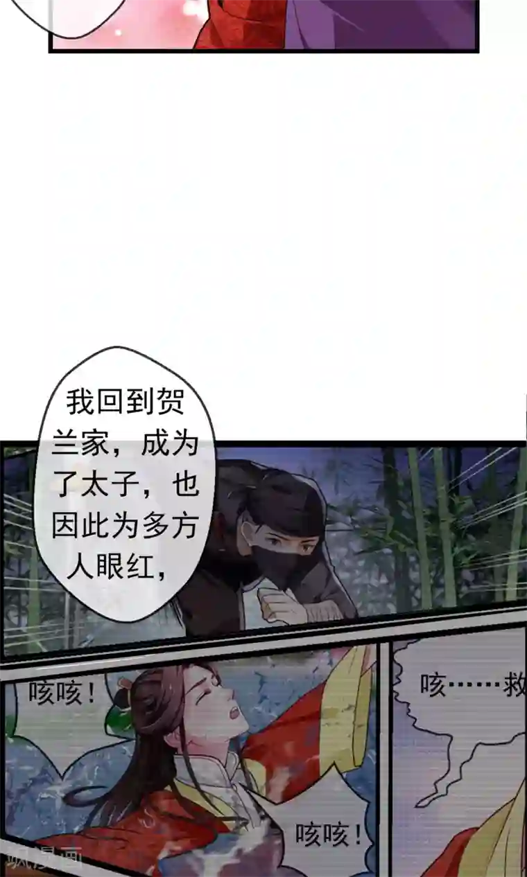 美女的纯裸身图片大全131第21话 投怀送抱