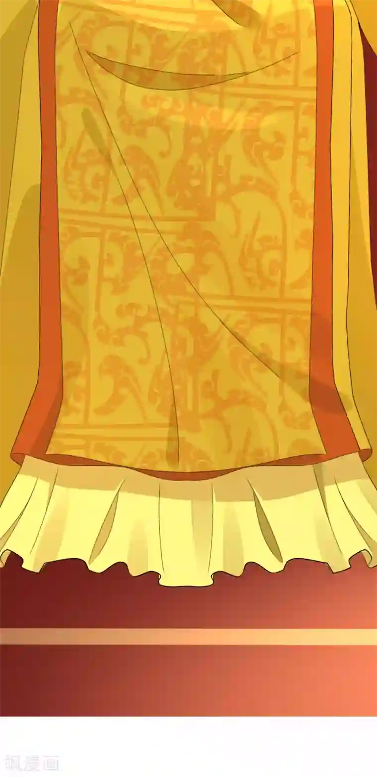 女帝贺兰第21话 投怀送抱