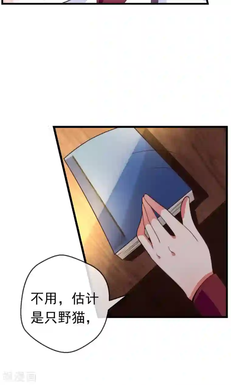 美女的纯裸身图片大全131第21话 投怀送抱