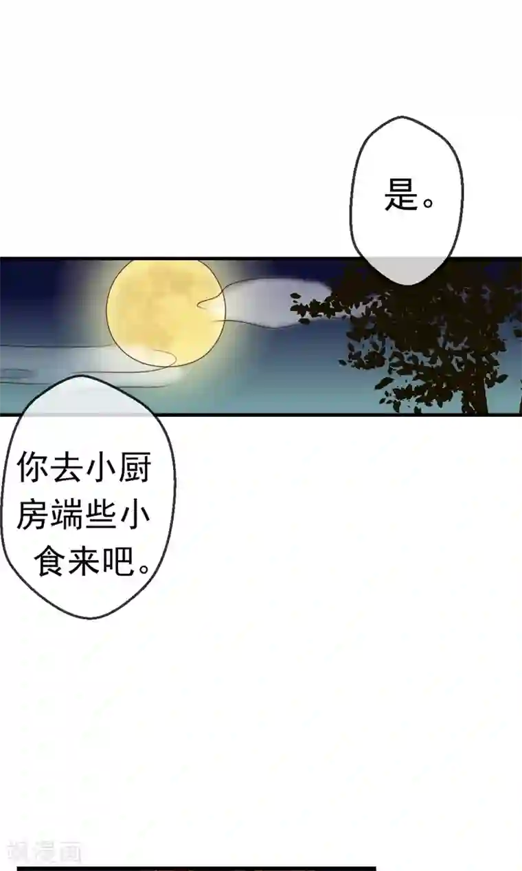美女的纯裸身图片大全131第21话 投怀送抱
