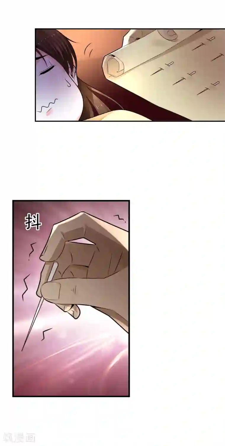 女帝贺兰最终话 诈死逃脱