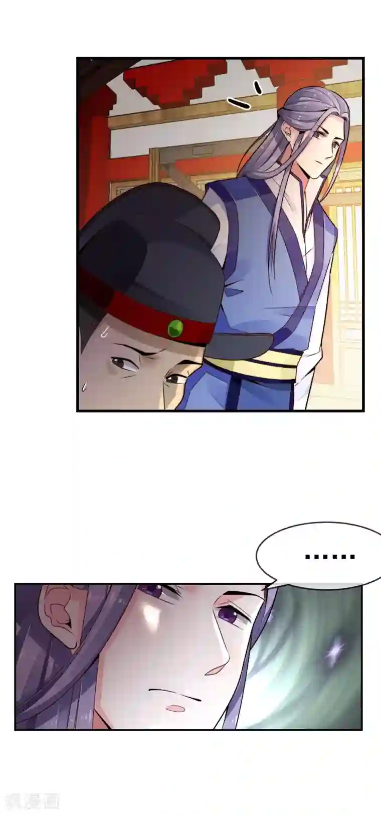 女帝贺兰最终话 诈死逃脱