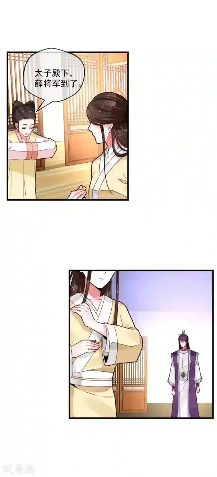 女帝贺兰最终话 诈死逃脱