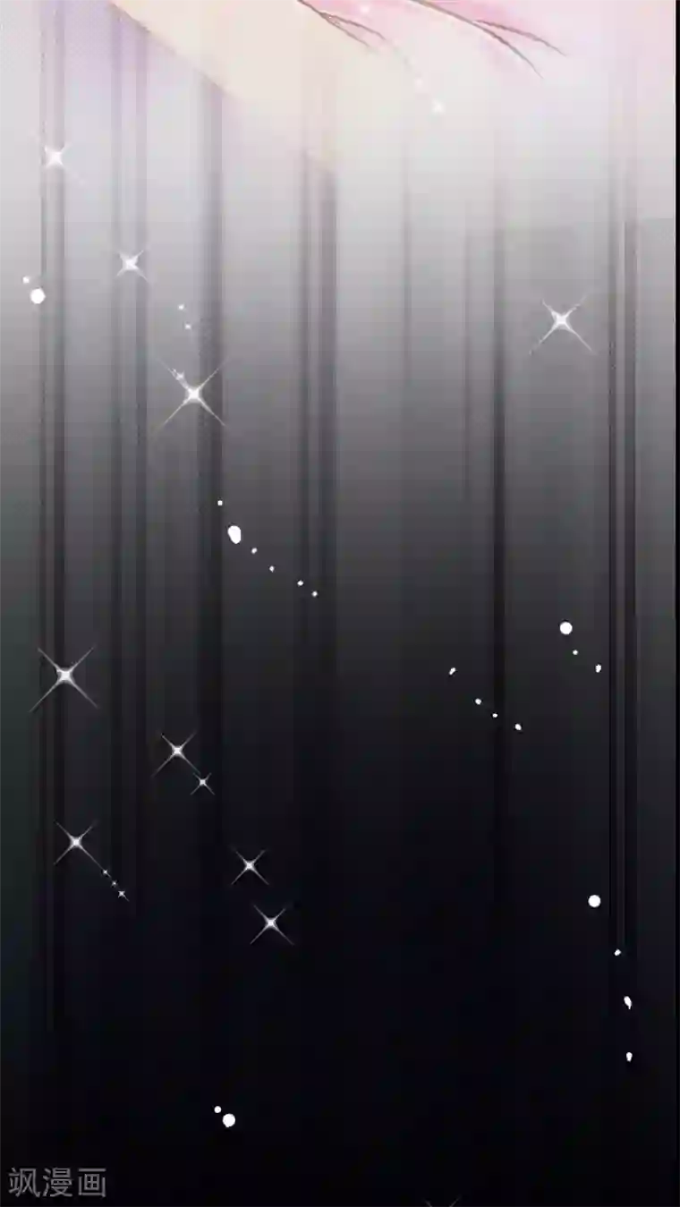 一剪澜裳第2话 遭逢大变2