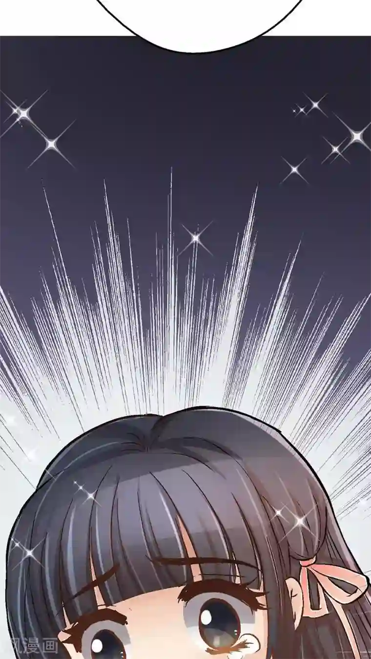 一剪澜裳第3话 遭逢大变3