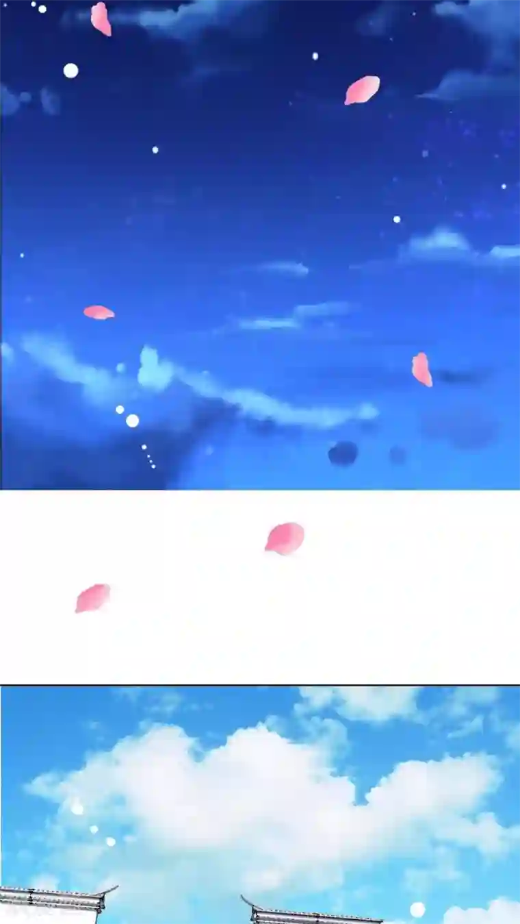 一剪澜裳第3话 遭逢大变3