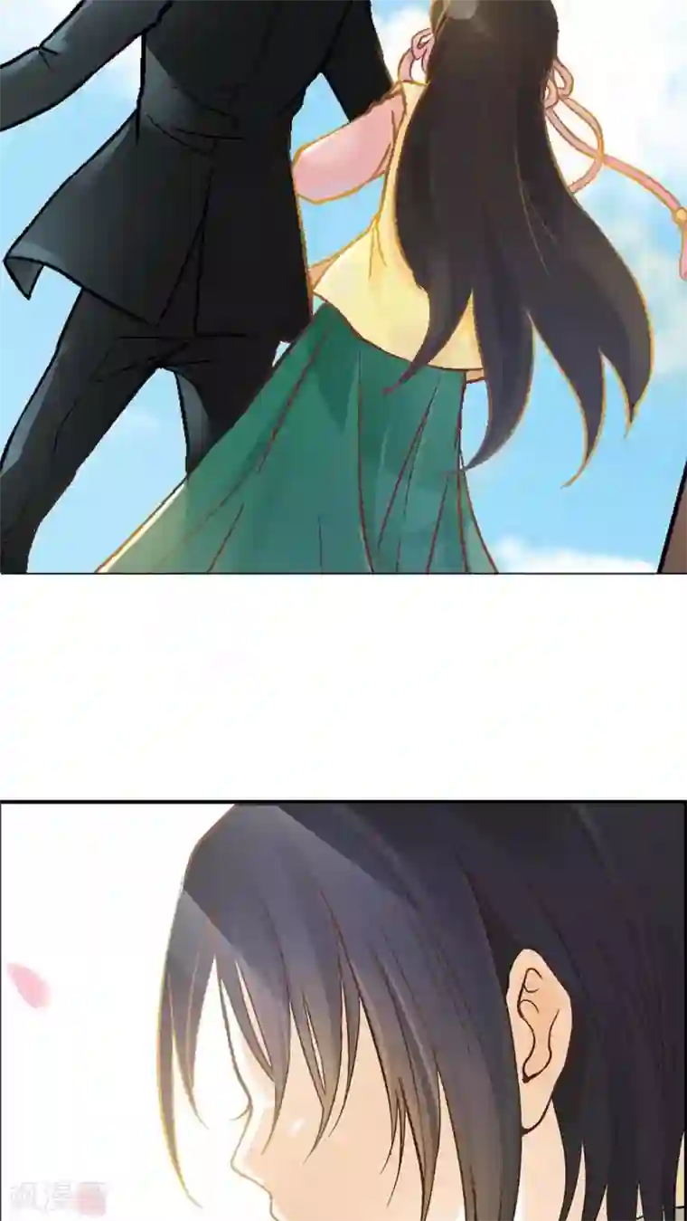 一剪澜裳第3话 遭逢大变3