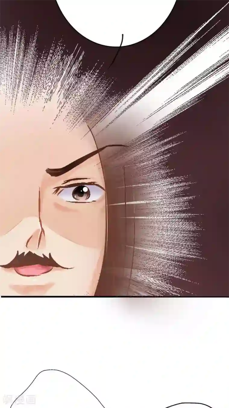 一剪澜裳第3话 遭逢大变3