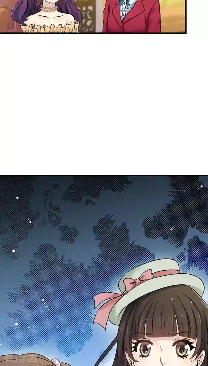 一剪澜裳第29话