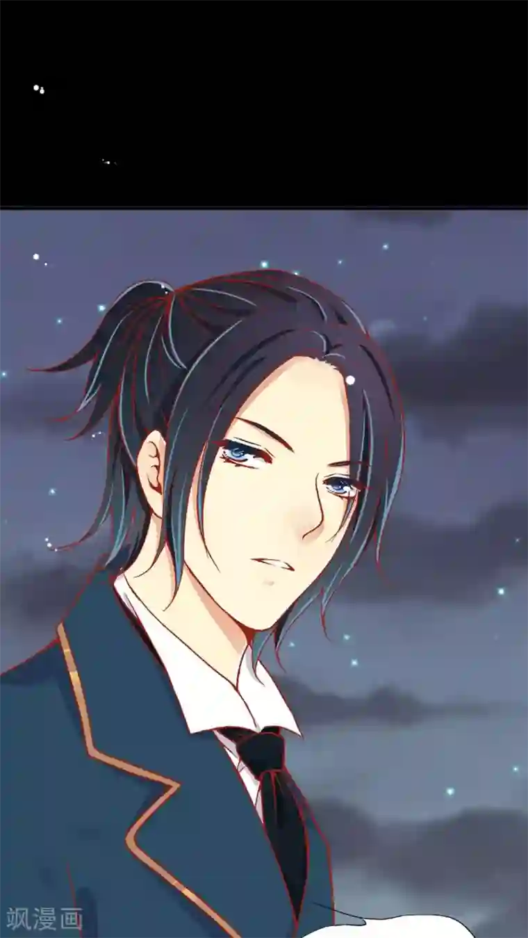 一剪澜裳第40话