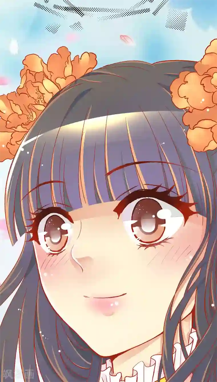 一剪澜裳第41话