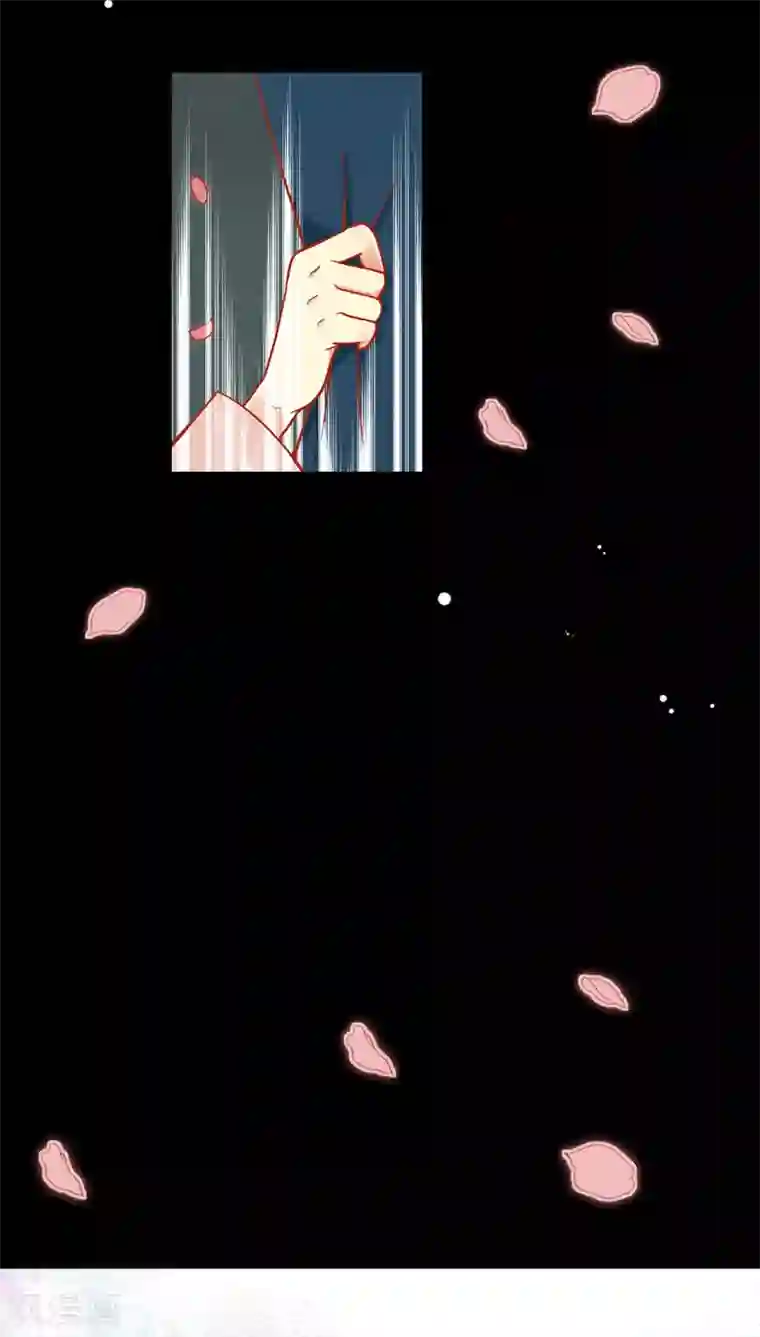 一剪澜裳第41话